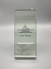 3D Curving Edge Silk Screen Anti blue light ray Glass Tempered Glass Screen Protector for Xiaomi Mi 11